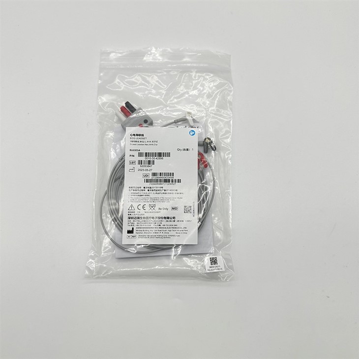 Original Mindray ECG Leadwires EL6305A 0010-30-43250