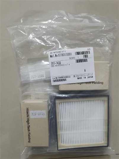 Roche C501 Dadansoddwr Biocemegol 727-9122 727-7430 Pecyn Cynnal a Chadw